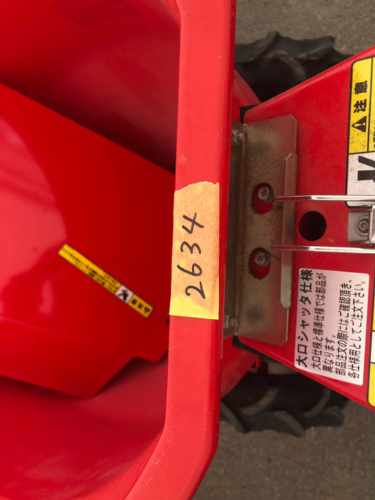 値下げ中|【整備待ち】肥料散布機 カンリウ MF760 機体寸法135×74×94/74kg タンク容量70L 走行ミッション前進1段/後進1段