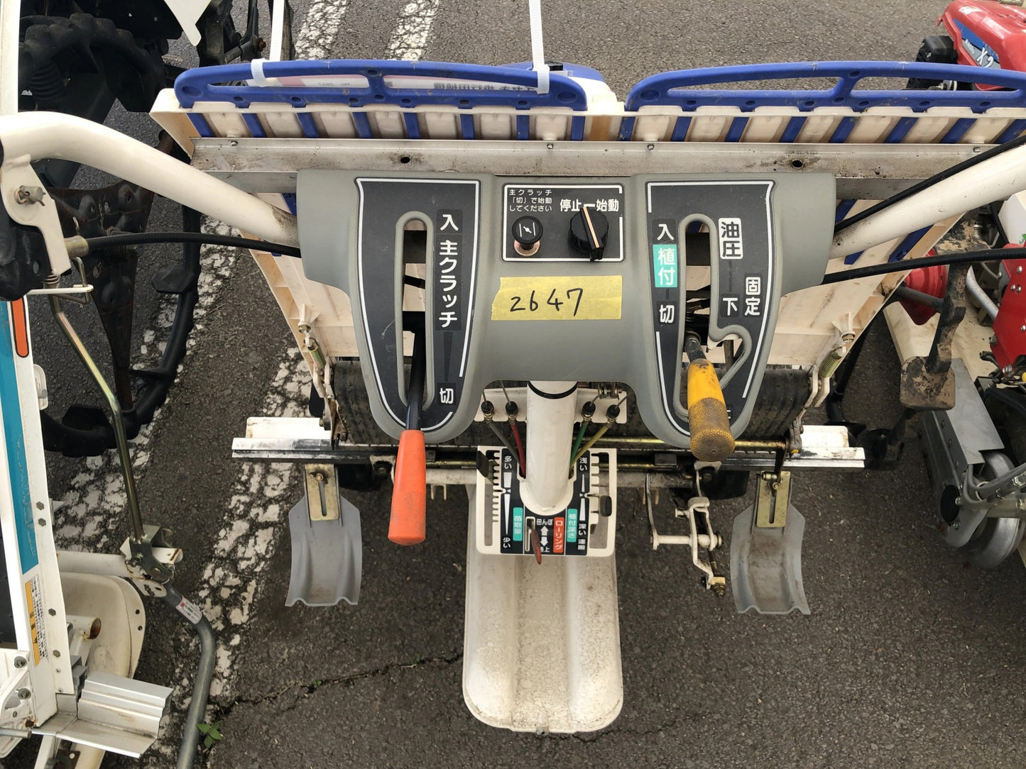 【整備待ち】イセキ 歩行田植機 PC23