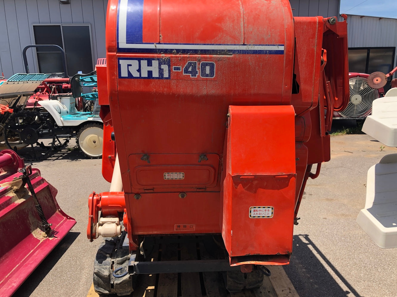 【ジャンク品】クボタ ハーベスター RH1-40 動作保証なし 返品不可