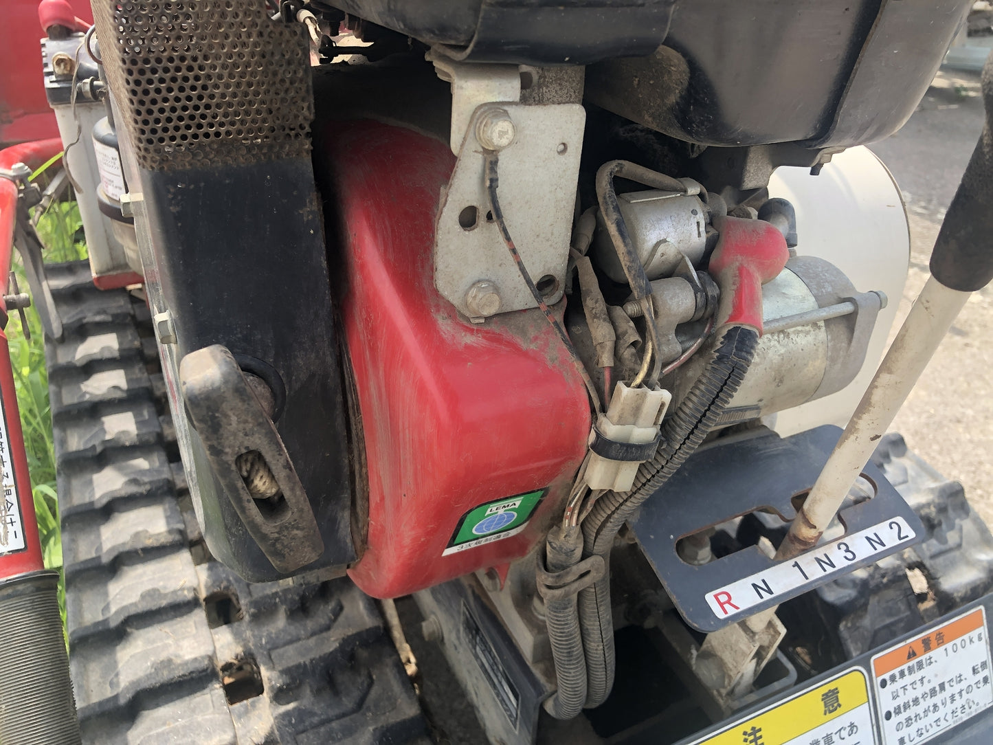 【整備待ち】アテックス ハンマーナイフモア RX-651