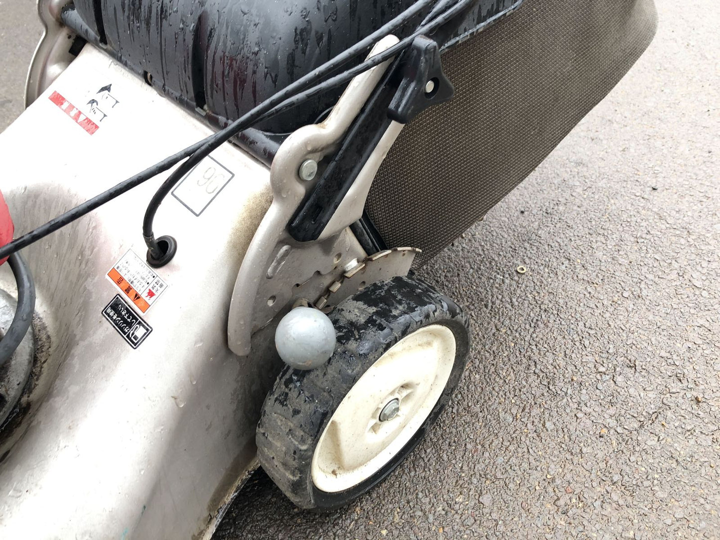 【ジャンク品】ホンダ 芝刈り機 HRG465C3 : :