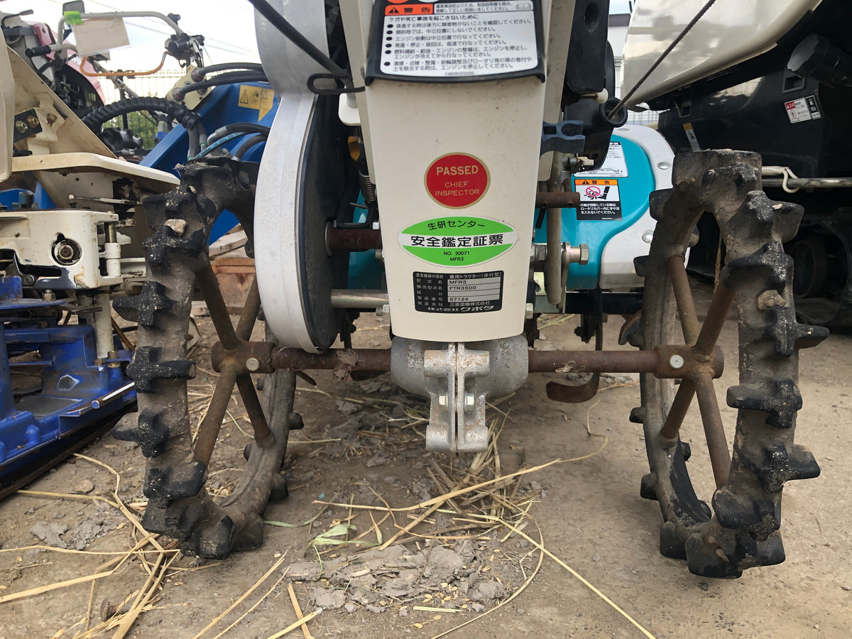 【整備中】クボタ 管理機 FTR3500