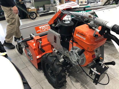 【販売中】ノウキナビ ハンマーナイフモア WNX704 機体寸法:1450mmx830mmx870mm 作業幅700mm 草刈り高:5mm～50mm