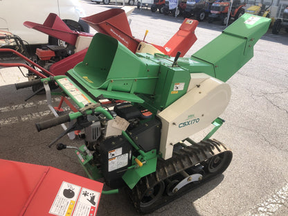 【整備待ち】アテックス 自走カッター CS170