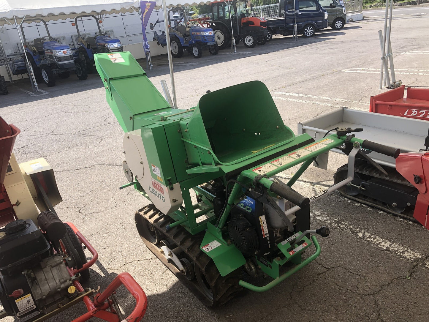 【整備待ち】アテックス 自走カッター CS170