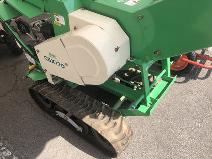 【整備待ち】アテックス 自走カッター CS170
