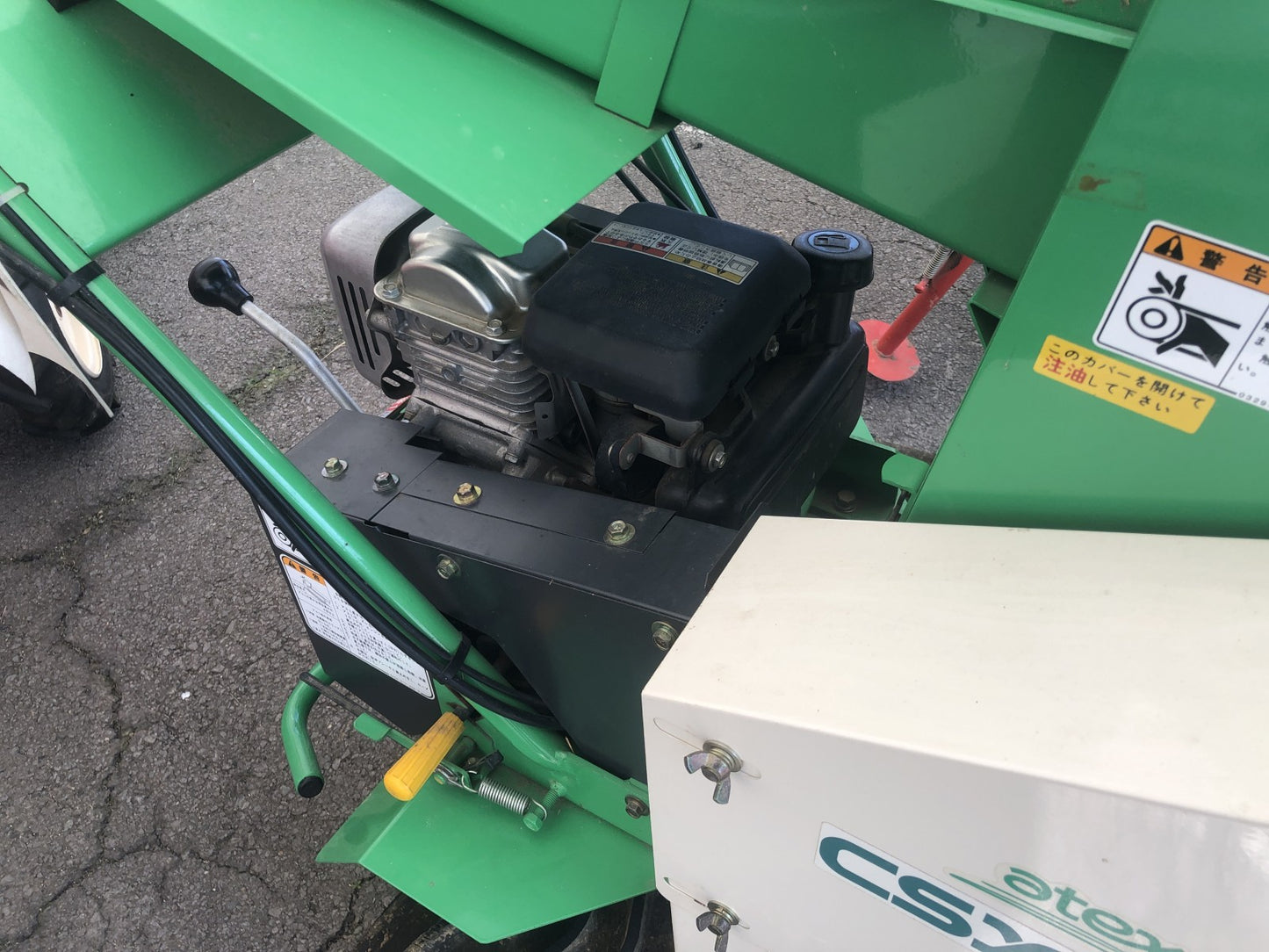 【整備待ち】アテックス 自走カッター CS170