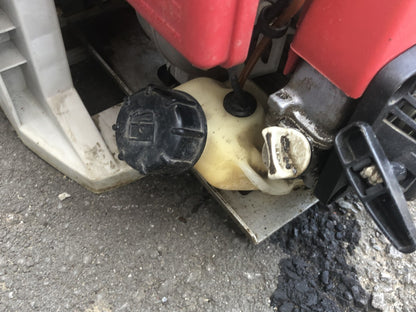 【ジャンク品】ホンダ 背負動噴 WRJ2225 動作保証なし 返品不可