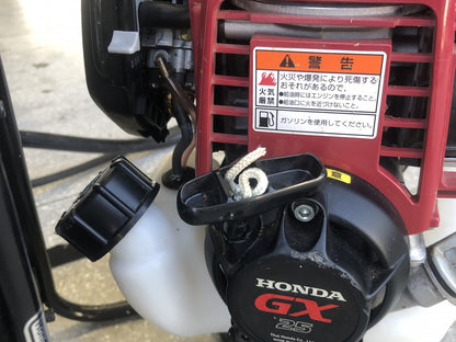 【整備待ち】ホンダ 刈払機 UMR425
