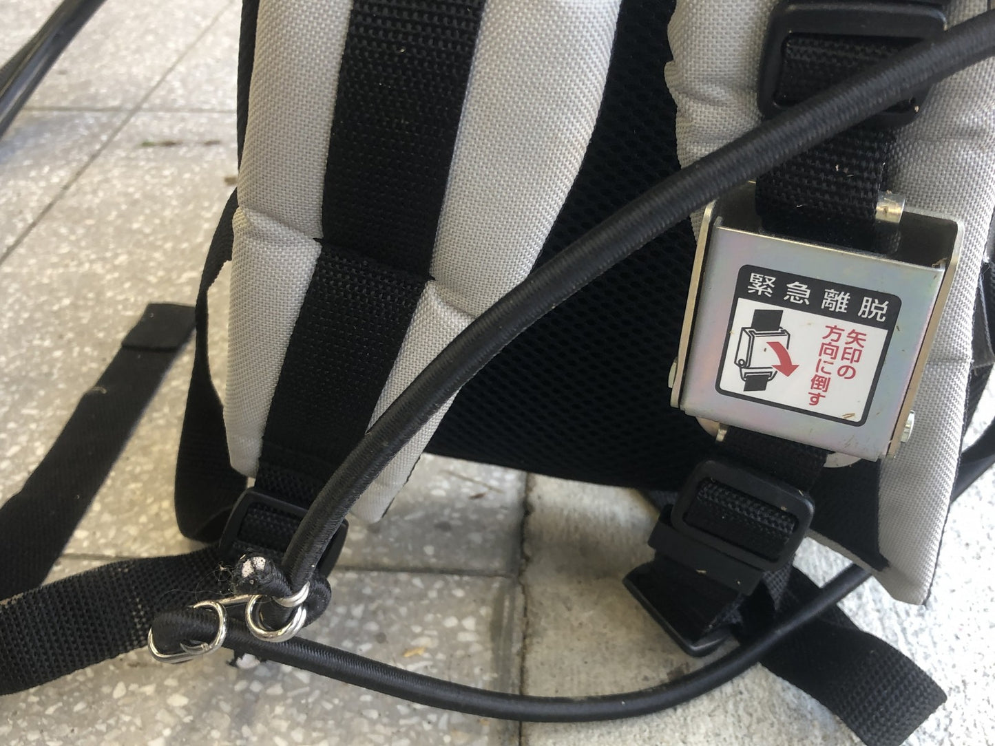 【整備待ち】ホンダ 刈払機 UMR425