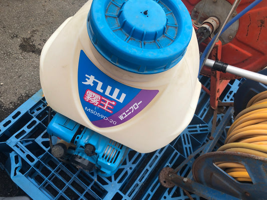 【ジャンク品】丸山製作所 背負動噴 ＭS059Ｄ－20 動作未確認