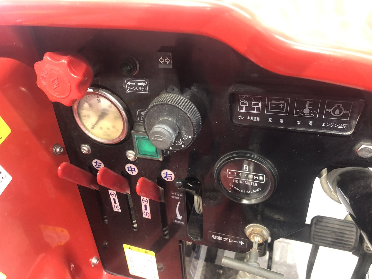 【整備待ち】ショーシン SS 3S-C22PC タンク容量:500L 使用時間293.1時間 出力:21.9PS