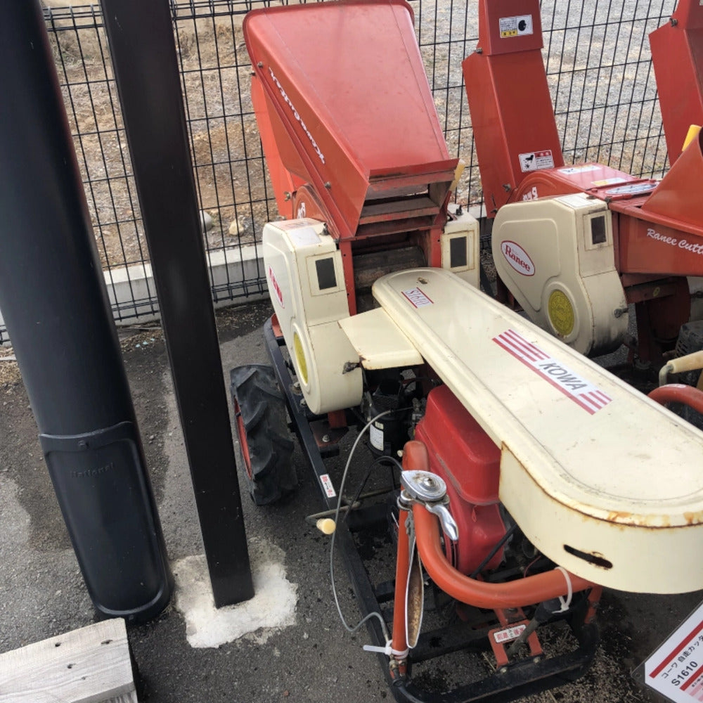 コーワ 自走カッター S1610 長さ×幅×高さ:1800ｍｍ×700ｍｍ×1000ｍｍ 出力5.5PS 使用燃料 :ガソリン
