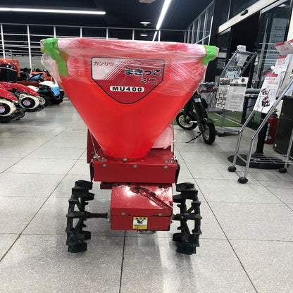 カンリウ 散布機 MU400 機体寸法:106×54×92/45kg タンク容量40L 走行:ミッション前進1段