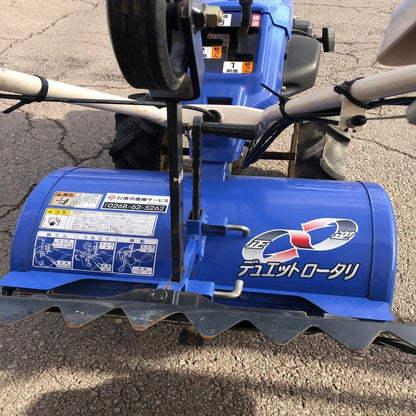 イセキ 管理機 KCR500-HX 機体寸法:1420×600×1120(mm) 出力4.3ps 使用燃料/容量:無鉛ガソリン/2.0L