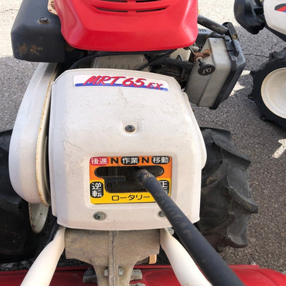 ヤンマー 管理機 MRT65EX 機体寸法:1410×575×1050(mm) 出力6.2ps 使用燃料/容量:無鉛ガソリン/2.4L