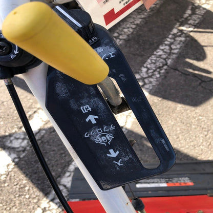 三菱農機 管理機 MMR66 機体寸法:1400×560×940 出力3.5PS 使用燃料/容量:ガソリン/2.6L