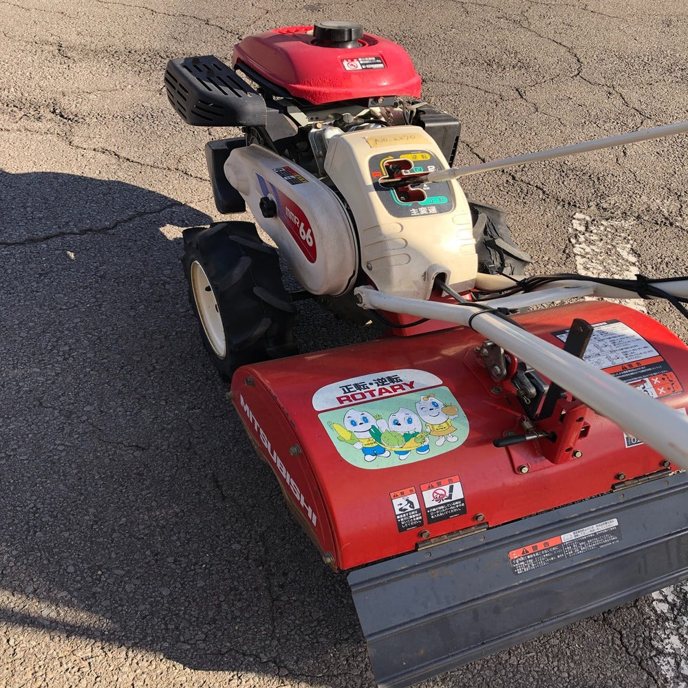 三菱農機 管理機 MMR66 機体寸法:1400×560×940 出力3.5PS 使用燃料/容量:ガソリン/2.6L