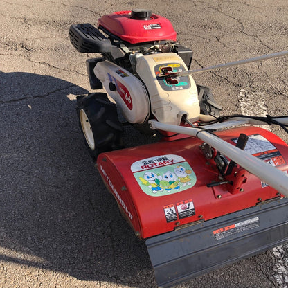 三菱農機 管理機 MMR66 機体寸法:1400×560×940 出力3.5PS 使用燃料/容量:ガソリン/2.6L
