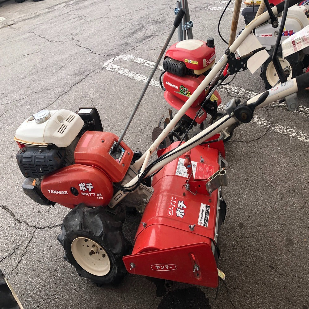 ヤンマー 耕耘機 MRT7DX