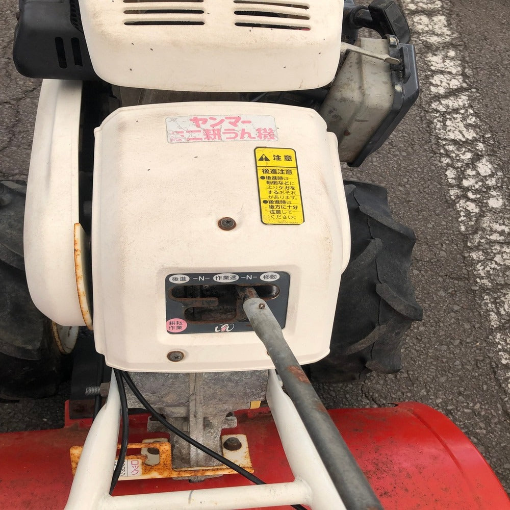 ヤンマー 管理機 MRT6RZ