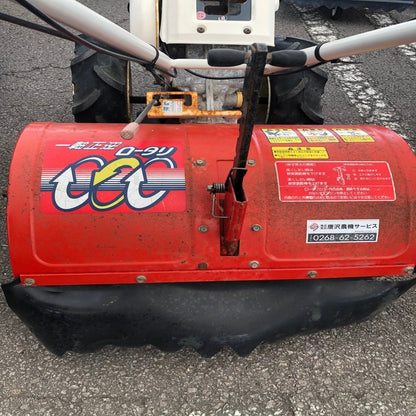 ヤンマー 管理機 MRT6RZ