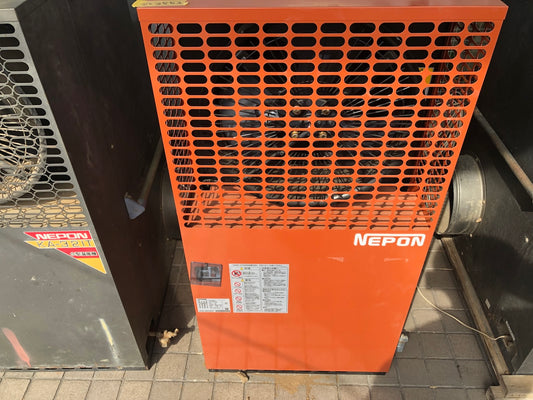 ネポン 小型温風器 KA-325T
