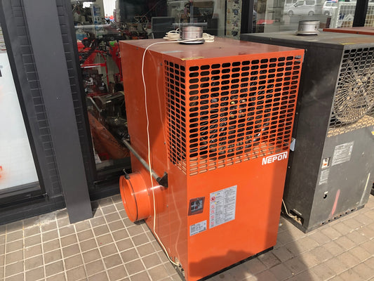 ネポン 小型温風器 KA-325T