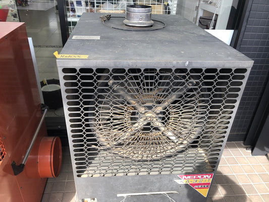 ネポン 小型温風器 KA-32IT