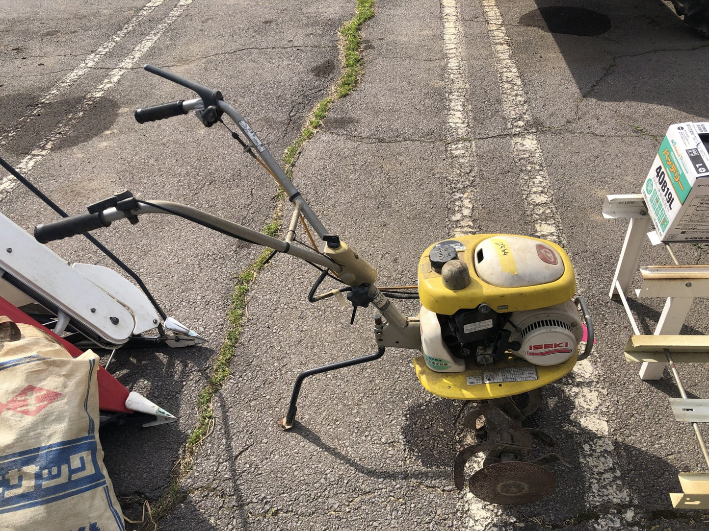 【ジャンク品】イセキ 管理機 KM21 動作未確認 部品取り用