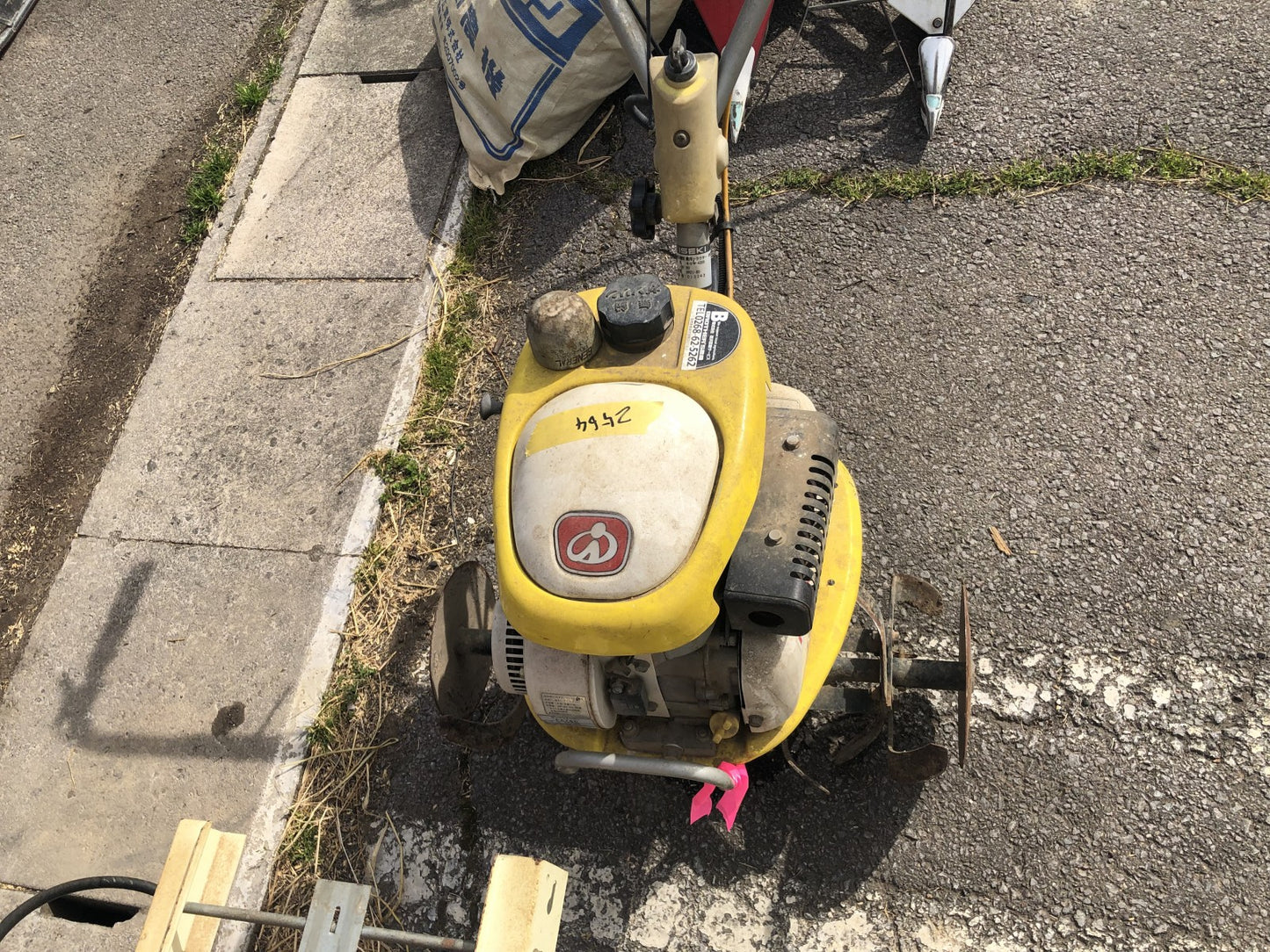 【ジャンク品】イセキ 管理機 KM21 動作未確認 部品取り用