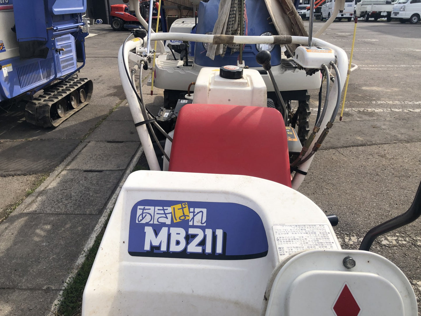 【整備待ち】三菱 バインダー MB211