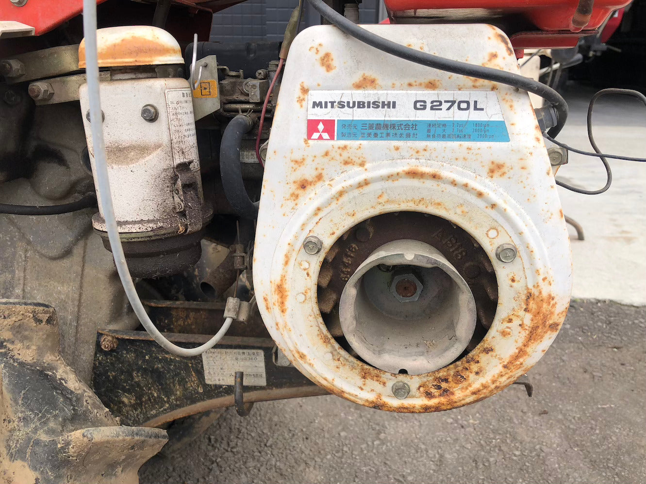 【ジャンク品】三菱農機 バインダー MB360 動作不可 部品取り用 リコイル破損