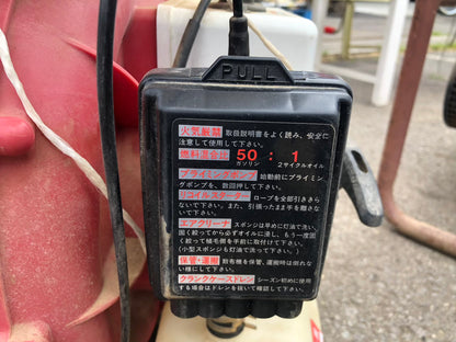 【ジャンク品】有光 背負い動噴 SG-7030