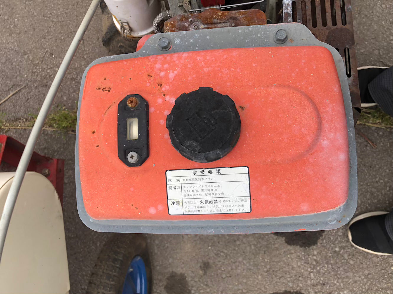 【ジャンク品】マメトラ 管理機 SRV35D 動作保証なし