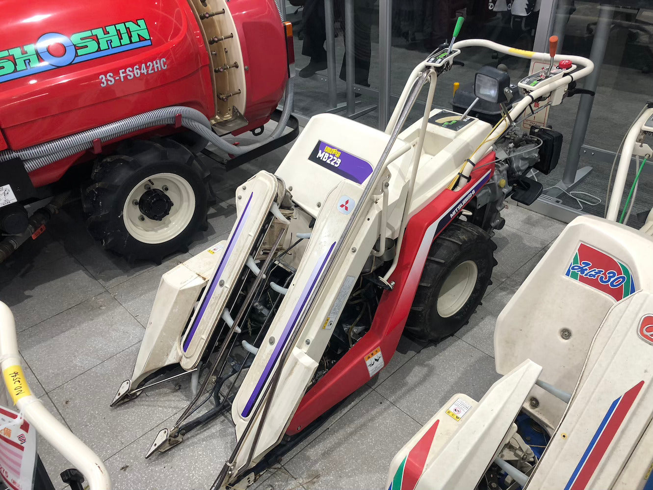 三菱農機 バインダー MB223DH