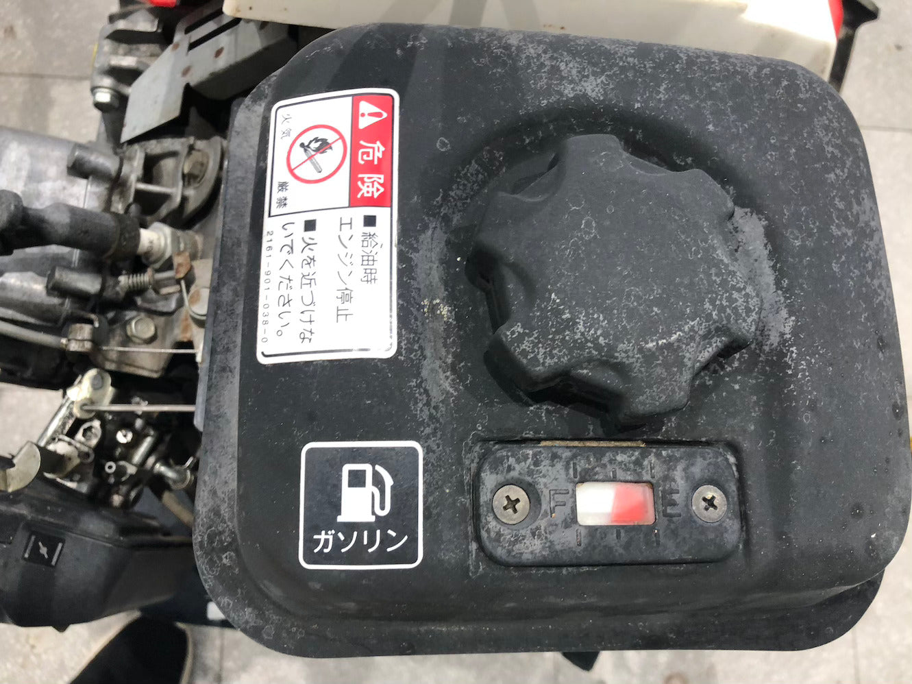 三菱農機 バインダー MB223DH