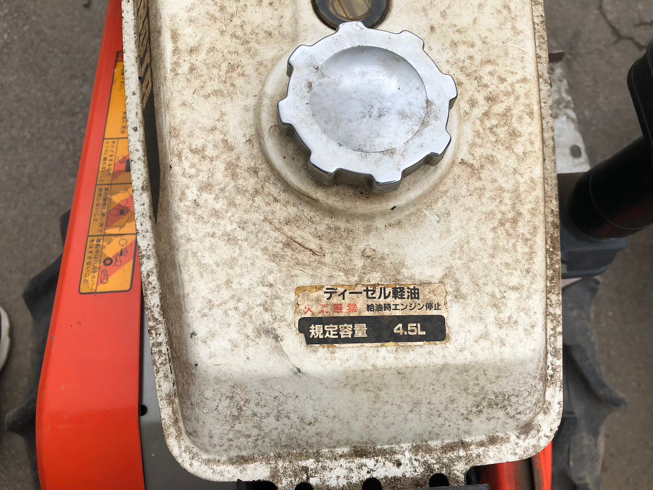 【ジャンク品】クボタ 耕耘機 TD620 動作保証なし