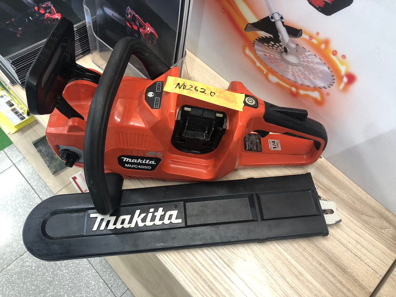 【販売中】makita チェーンソー ＭＵＣ４０５Ｄ