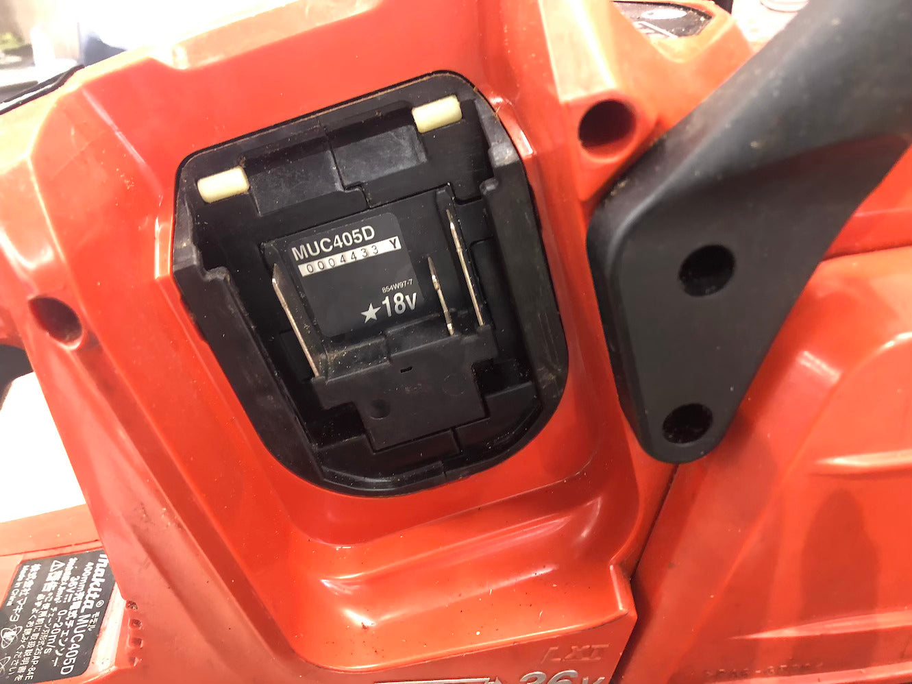 【販売中】makita チェーンソー ＭＵＣ４０５Ｄ