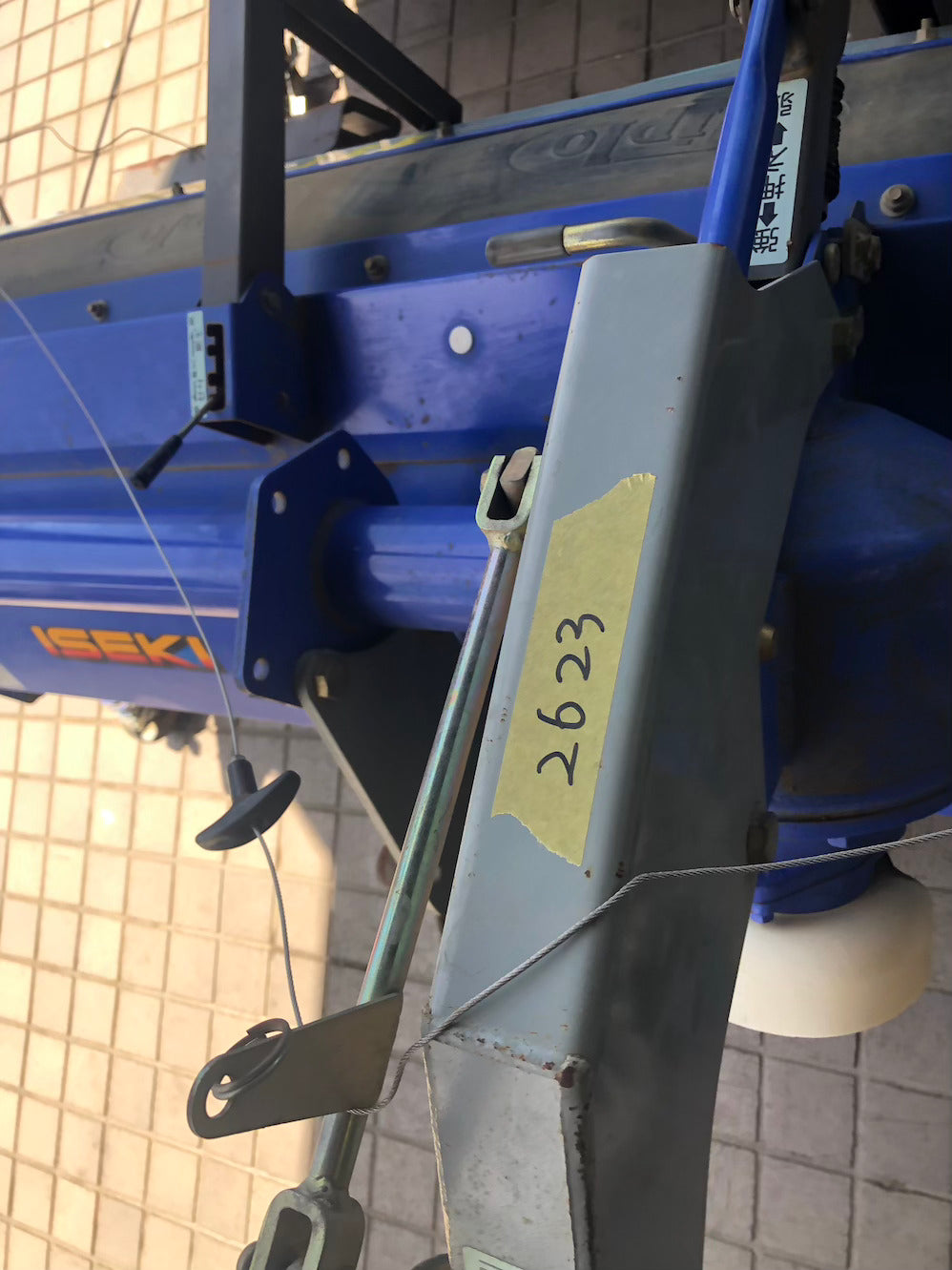 ニプロ ドライブハロー HSI-2010B 全長×全幅×全高（mm）全長1000mm×全幅2185mm×全高1000mm 質量250kg 作業幅2020mm