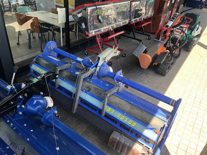 ニプロ ドライブハロー HSI-2010B 全長×全幅×全高（mm）全長1000mm×全幅2185mm×全高1000mm 質量250kg 作業幅2020mm