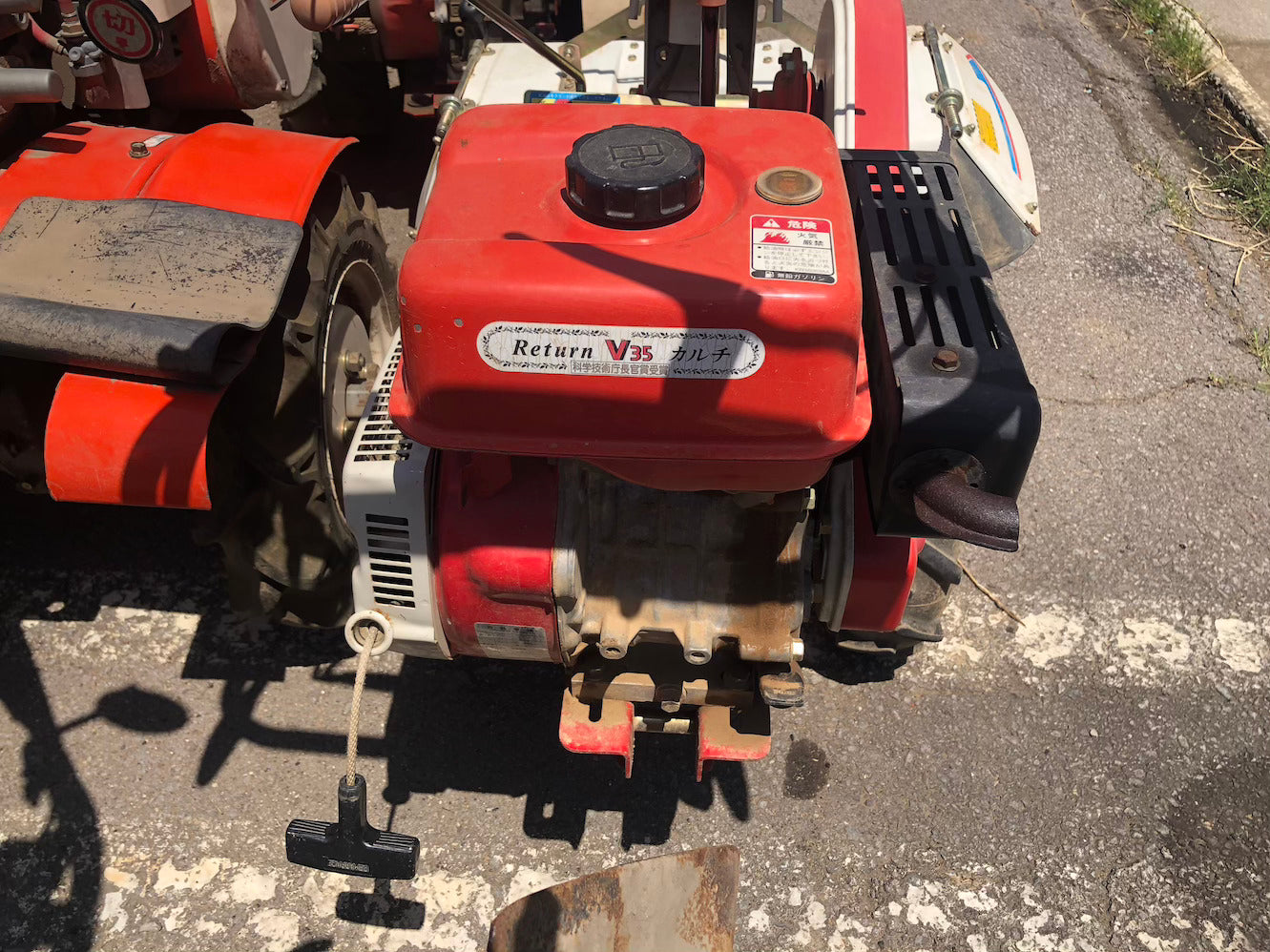 【ジャンク品】マメトラ 管理機 SRV35FX｜返品不可・動作保証なし