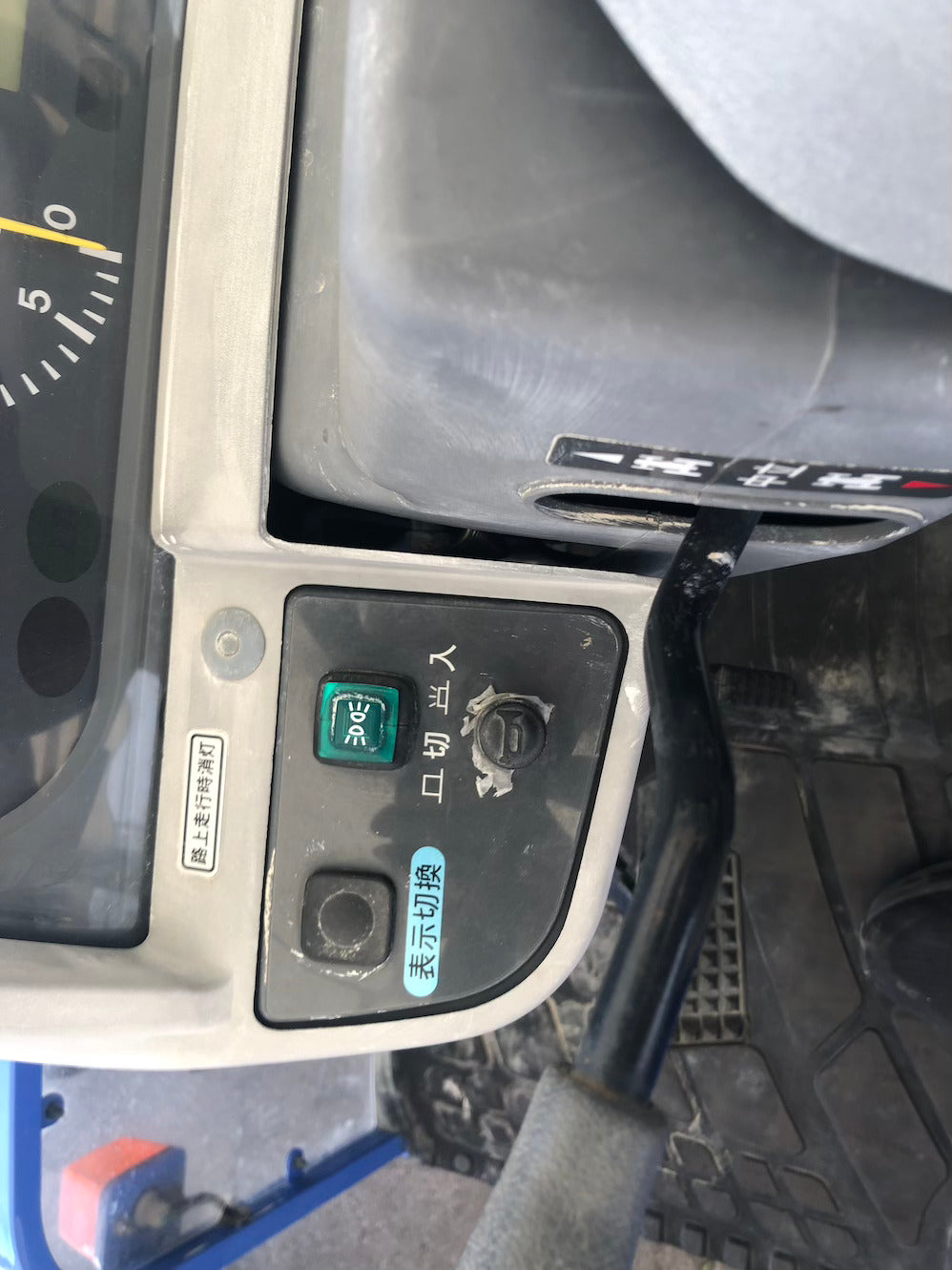 【整備待ち】イセキ トラクター AT23