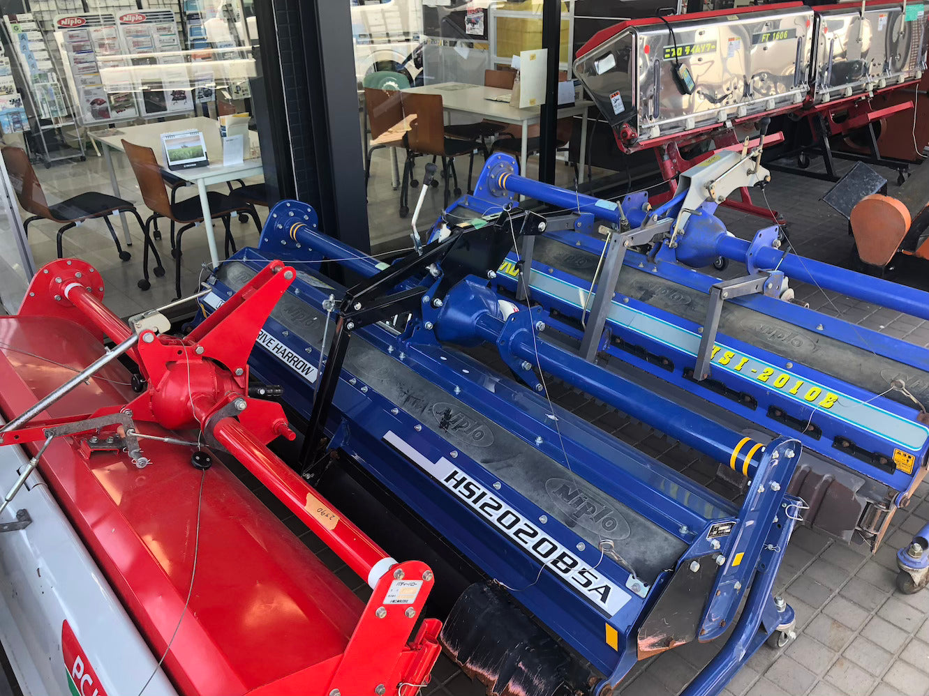 【整備待ち】イセキ ドライブハロー HSI2020
