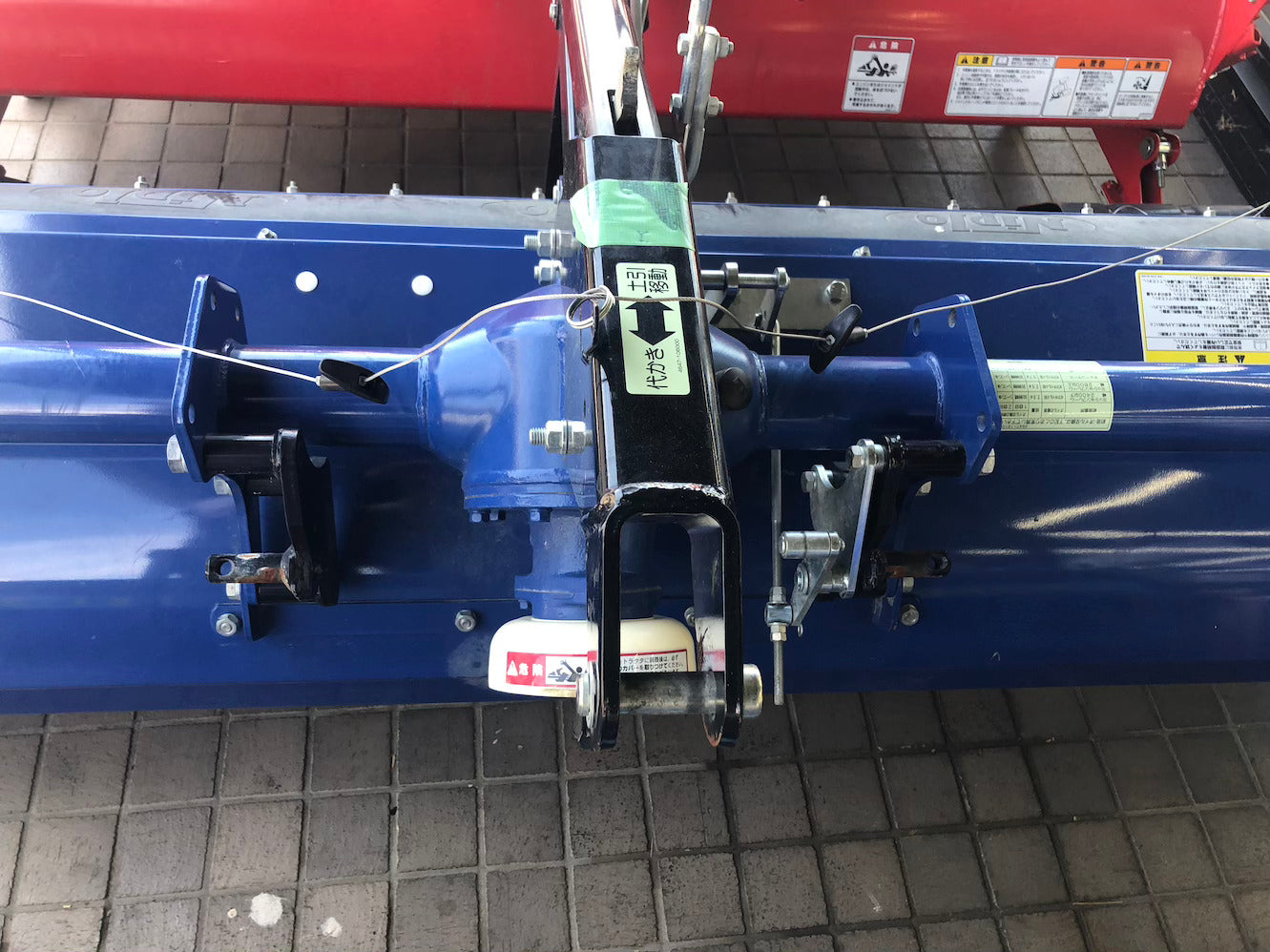 【整備待ち】イセキ ドライブハロー HSI2020
