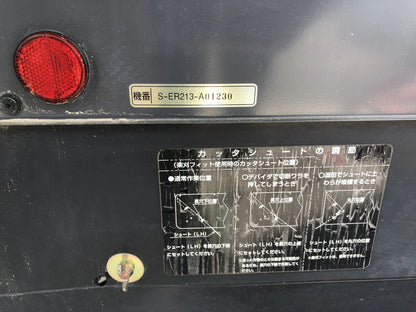 【整備待ち】クボタ コンバイン ER213 : :