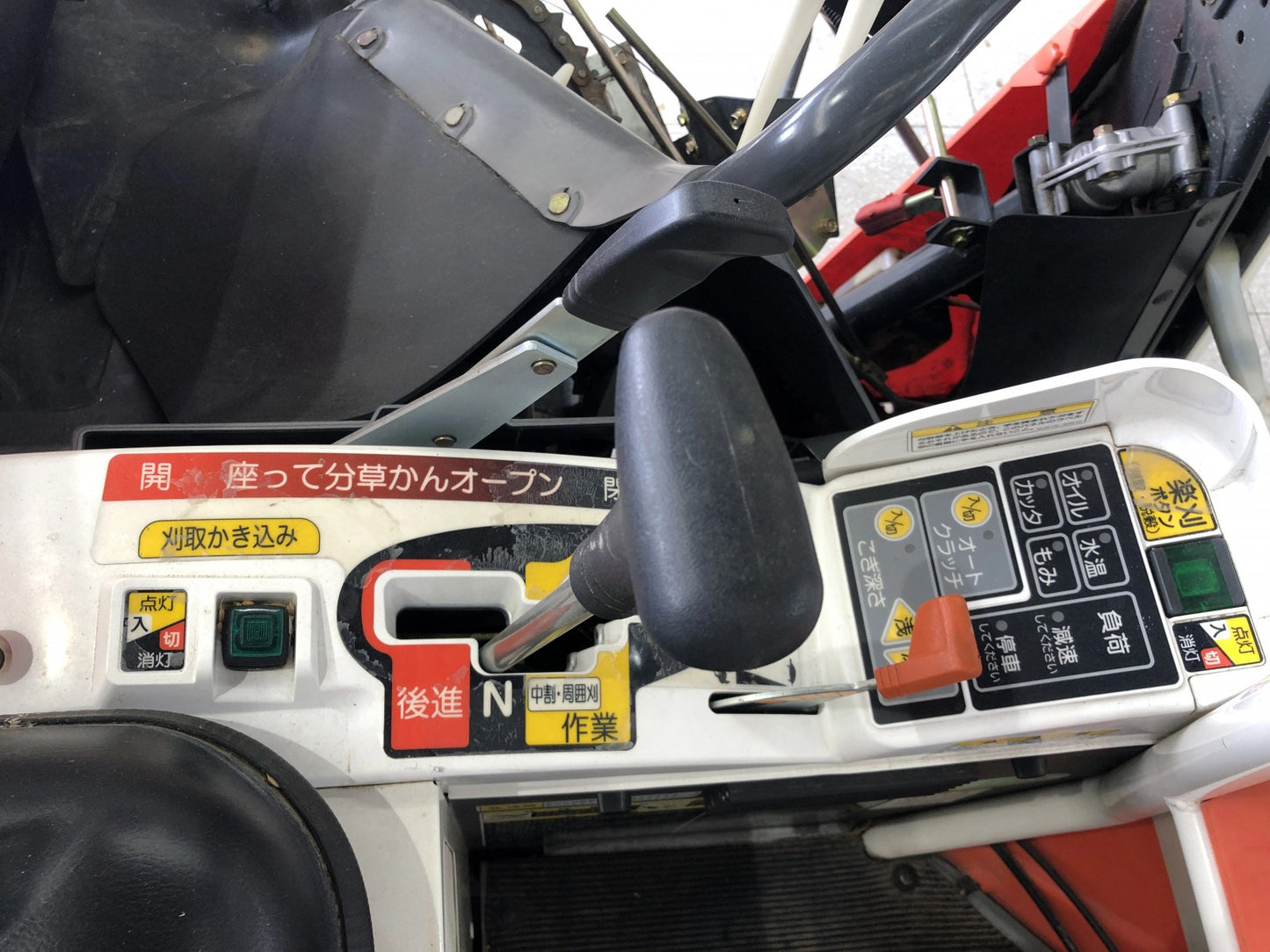 【整備待ち】クボタ コンバイン ER213 : :