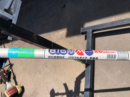 【ジャンク品】丸山製作所 刈払機 KC26NX 動作保証なし 返品不可
