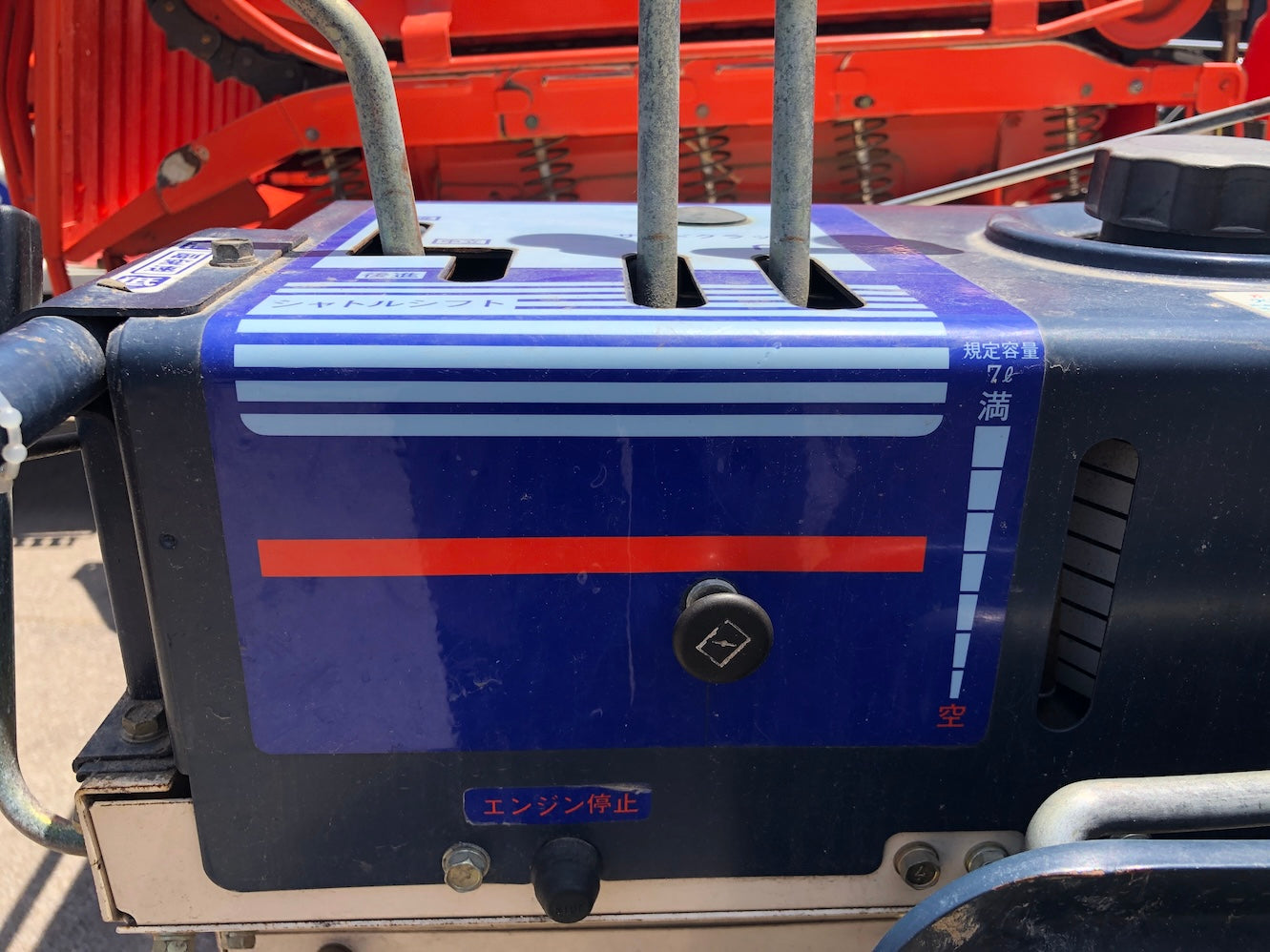 【ジャンク品】クボタ ハーベスター RH1-40 動作保証なし 返品不可
